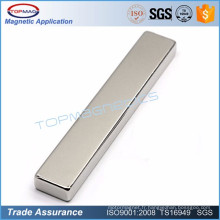 Strong Permanent N45 Dis Neodymium Magnets